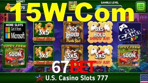 Tournaments 67Bet