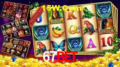 Desvendando o Mundo dos Jogos Virtuais na 67Bet